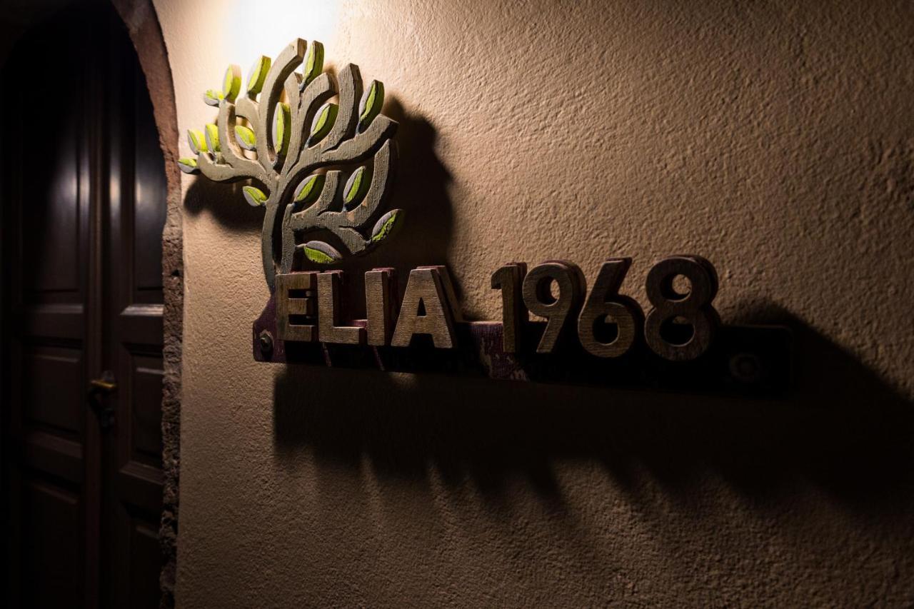 Elysian Elia Heritage Hotel Oía Eksteriør billede