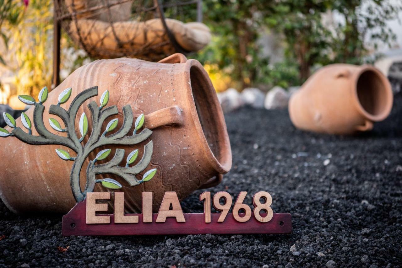 Elysian Elia Heritage Hotel Oía Eksteriør billede